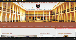 Desktop Screenshot of gdcbillawar.com